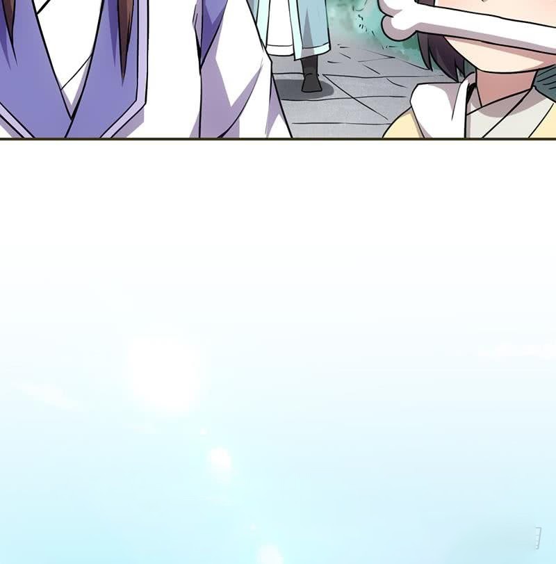The Immortal Devil Emperor chapter 85